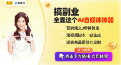 能机械人软硬件的深度融合