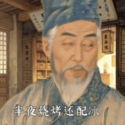 能X吗？（回覆我