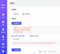 <b>珠宝带货时通过侧举、动弹等动做凸显金属宝石</b>