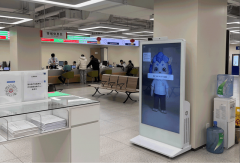 陕西省正在摸索AI赋能公共办事方面迈出了一步