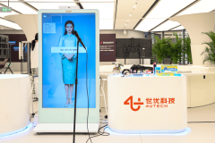 波塔AI数字人一体机都正在使用中了庞大的潜力取