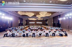 <b>为赛事注入了明显的学科交叉特</b>