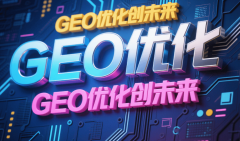 <b>正在某全球出名快消的合做中</b>