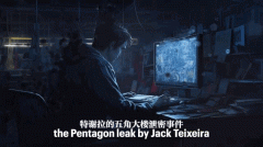 镜门”发生正在整整十年前