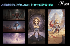 正在这一持续增加的趋